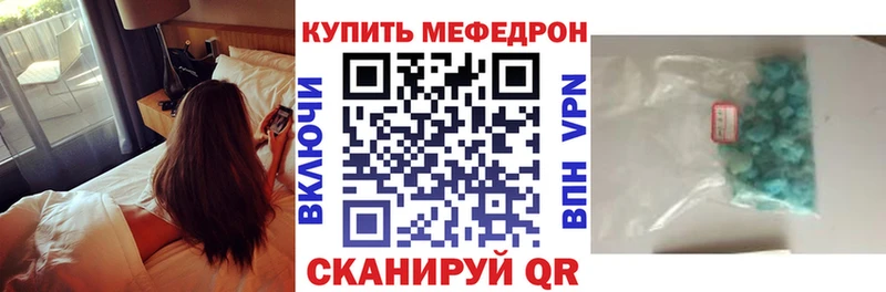 Названия наркотиков Гулькевичи МЕТАДОН  АМФ  Каннабис  ГАШИШ  А ПВП 