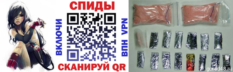 OMG онион Гулькевичи Amphetamine 97%