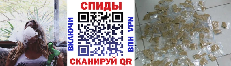Бутират GHB  Гулькевичи 