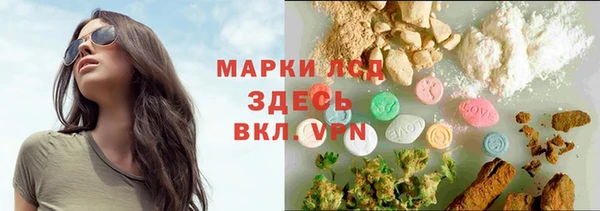 COCAINE Беломорск