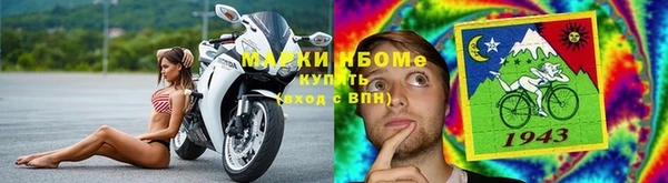 скорость mdpv Белоозёрский