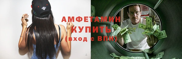 скорость mdpv Белоозёрский