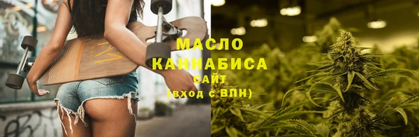 COCAINE Беломорск