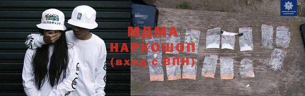 скорость mdpv Белоозёрский