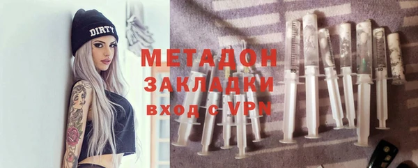 скорость mdpv Белоозёрский