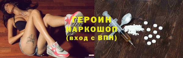 COCAINE Беломорск