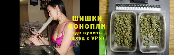 COCAINE Беломорск