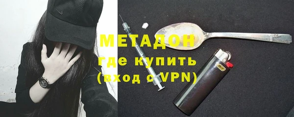 COCAINE Беломорск