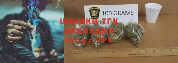 COCAINE Беломорск