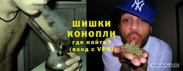 COCAINE Беломорск