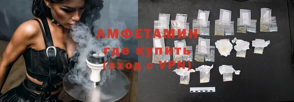 COCAINE Беломорск
