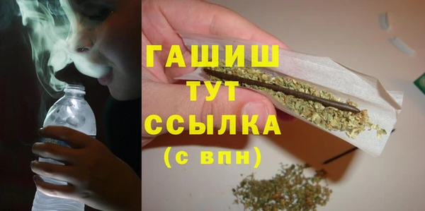 COCAINE Беломорск
