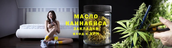 твердый Белокуриха