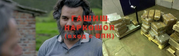 COCAINE Беломорск