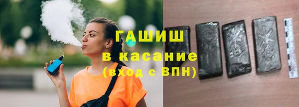 скорость mdpv Белоозёрский