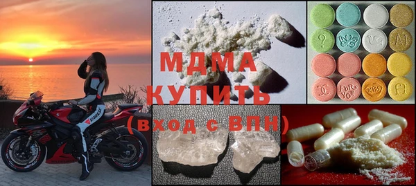 COCAINE Беломорск