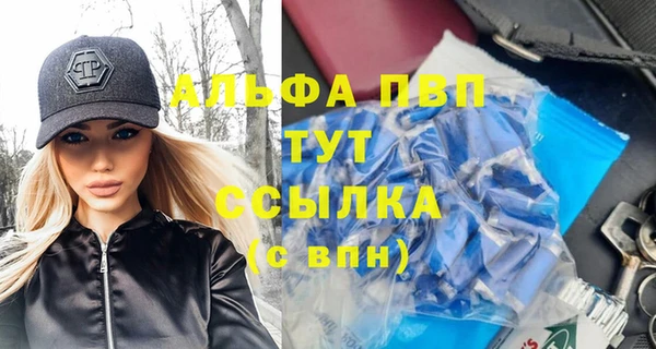 скорость mdpv Белоозёрский