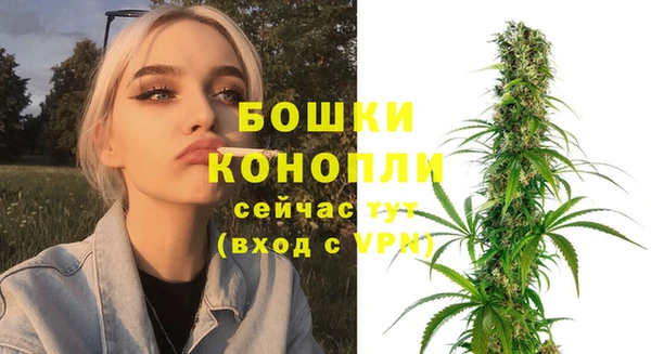 скорость mdpv Белоозёрский