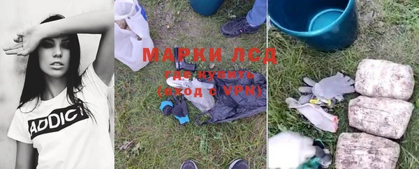 COCAINE Беломорск