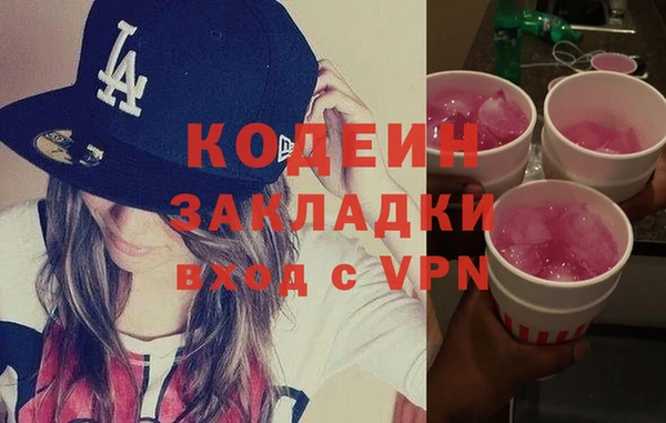 твердый Белокуриха