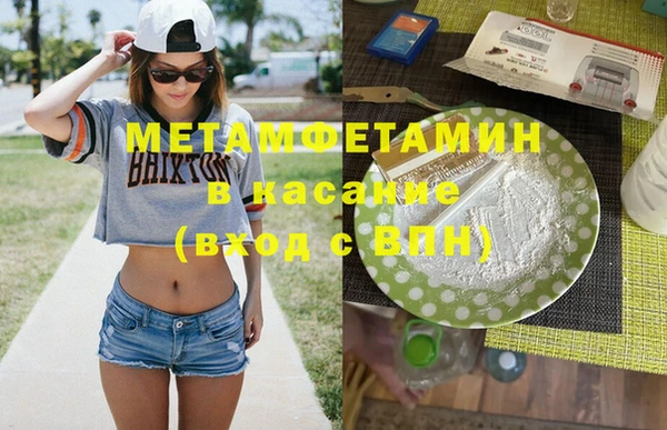 COCAINE Беломорск