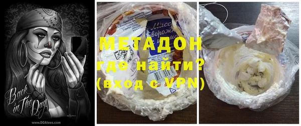 твердый Белокуриха