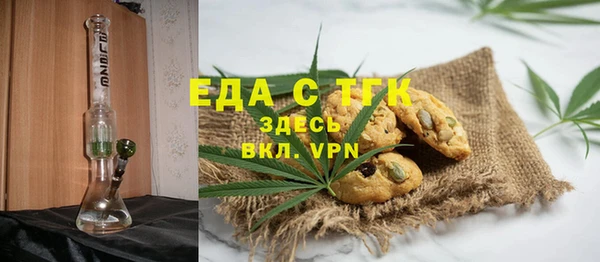 COCAINE Беломорск