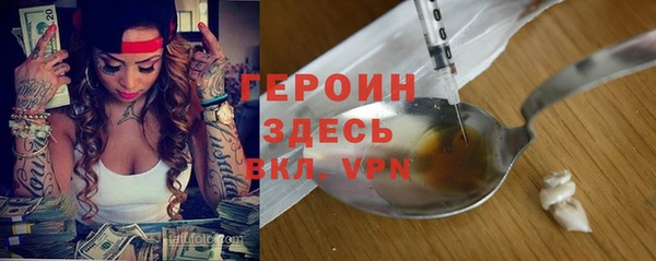 скорость mdpv Белоозёрский