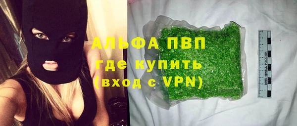 твердый Белокуриха