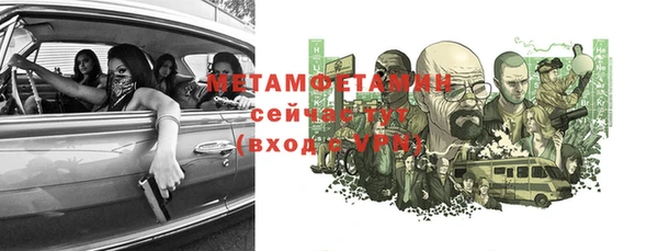 COCAINE Беломорск