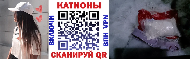 Меф кристаллы  где продают   omg как зайти  Гулькевичи 